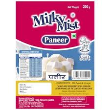 MILKYMIST PANNER 200 GM